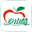 乡山情果蔬鸿蒙版