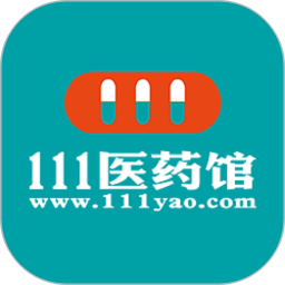应用icon-111医药馆2024官方新版