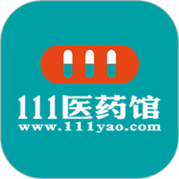 111医药馆2026官方新版图标