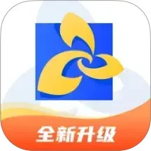 厦门银行2025官方新版图标