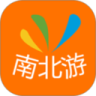 南北游鸿蒙版