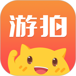 游拍2026官方新版图标