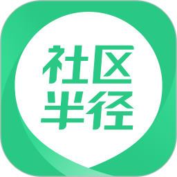 社区半径2025官方新版图标