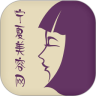 宁夏美容网鸿蒙版