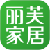 丽芙家居安卓版