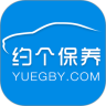 约个保养鸿蒙版