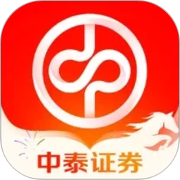 中泰齐富通2026官方新版图标