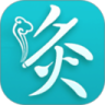 艾灸百科鸿蒙版