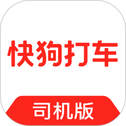 快狗打车司机版2026官方新版图标