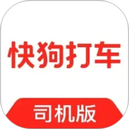 快狗打车司机版2026官方新版图标
