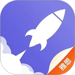 雅思考满分2026官方新版图标