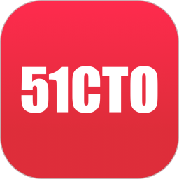 51CTO2026官方新版图标