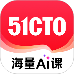 51CTO2026官方新版图标