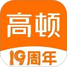 高顿2025官方新版图标
