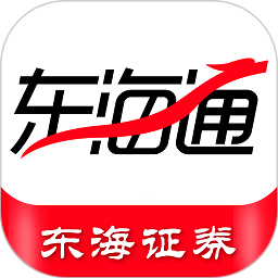 东海通2025官方新版图标