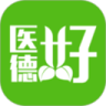 医德好鸿蒙版