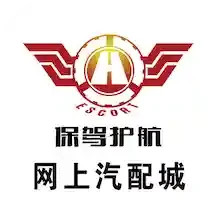 保驾护航2025官方新版图标