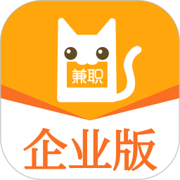 应用icon-兼职猫企业版2024官方新版