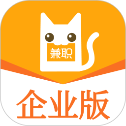 兼职猫企业版 3.21.8