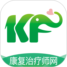 康复治疗师网2026官方新版图标