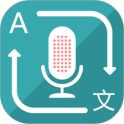 对话翻译2025官方新版图标