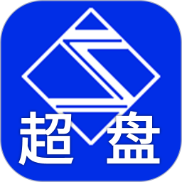 超级盘点机2026官方新版图标