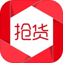 应用icon-抢货2024官方新版