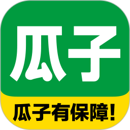 瓜子二手车