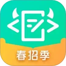 牛客2025官方新版图标