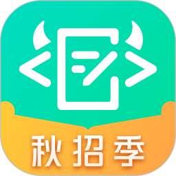 牛客2025官方新版图标