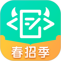 牛客2026官方新版图标