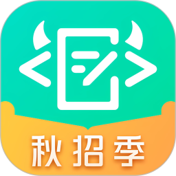 牛客2026官方新版图标