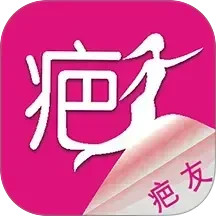 疤痕论坛2025官方新版图标