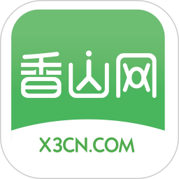 香山网2026官方新版图标