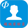 超级质检员鸿蒙版