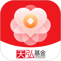 应用icon-天弘基金2024官方新版
