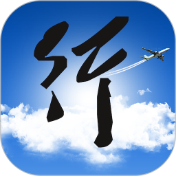 行啊2026官方新版图标