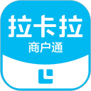 拉卡拉商户通安卓版
