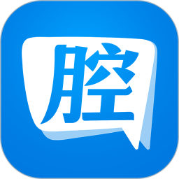 十八腔2026官方新版图标