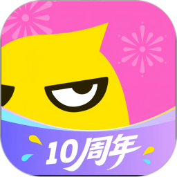 花椒直播2025官方新版图标
