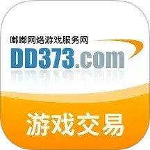 DD3732025官方新版图标