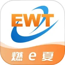 升学e网通 10.6.6