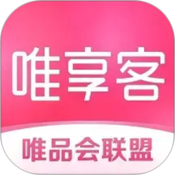 唯享客2026官方新版图标
