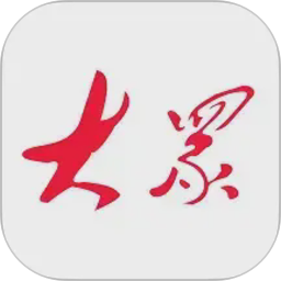 大众新闻2026官方新版图标