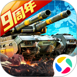  Application icon tank front line 2024 official new version