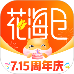 花海仓2025官方新版图标