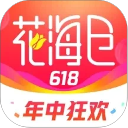 花海仓2026官方新版图标