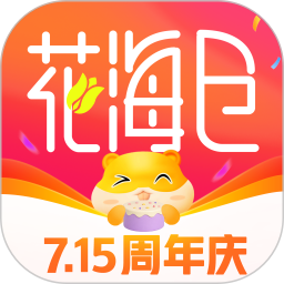 花海仓2026官方新版图标
