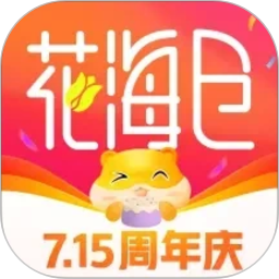 花海仓2026官方新版图标