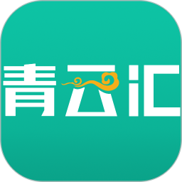 青云汇 图标